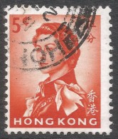 Hong Kong. 1966-72 QEII. 5c Used. Sideways Block CA W/M SG 222 - Used Stamps