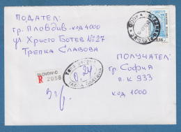 212832 / 2000 - 0.24 Lv. , TAKSA PLATENA ( TAXE PERÇUE ) PLOVDIV ,  0.18 St. Old Fountain REGISTERED - SOFIA , Bulgaria - Cartas & Documentos