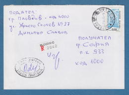 212835 / 2000 - 0.24 Lv. , TAKSA PLATENA ( TAXE PERÇUE ) PLOVDIV ,  0.18 St. Old Fountain REGISTERED - SOFIA , Bulgaria - Storia Postale