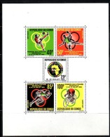 GF599a - CONGO 1965 , BF N. 2  Giochi Africani Brazzaville  ***  MNH - Neufs