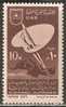 Egypt / UAR 1961 Mi# 644 ** MNH - Biennial Exhibition Of Fine Arts - Nuevos