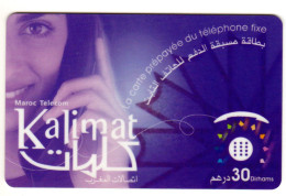 MAROC PREPAYEE KALIMAT 30 DIRHAMS - Maroc