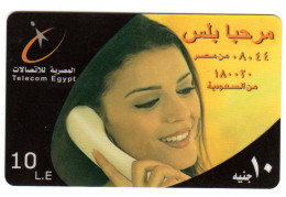 EGYPTE PREPAYEE TELECOM EGYPT 10 L.E. - Aegypten