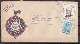 ARGENTINA 1982, Airmail "Beunas Noticias" Cover From Argentina To India - Luftpost