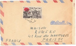 FLORA-L234 - ISRAEL N° 56 Sur Lettre Par Avion Avec Censure De Jérusalem Pour Paris Affr. Coquelicot - Lettres & Documents