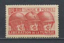 TUNISIE 1944  N° 249 ** Neuf = MNH  TTB Libération Anglais Français Américain - Ungebraucht