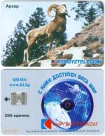 KYRGYZSTAN: Used Phone Card With Chip *MOUNTAIN SHEEP*Arkhar* KyrgyzTelecom - Other & Unclassified