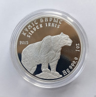 KAZAKHSTAN: 2015 1 Oz Silver Coin 1 Tenge SILVER IRBIS 1 Ounce SNOW LEOPARD - Kazakhstan
