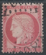 Lot N°31392    N°57, Oblit GC étranger 5083 CONSTANTINOPLE ( Turquie ) - 1871-1875 Ceres