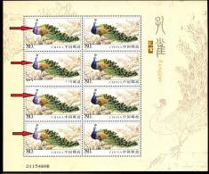 BIRDS-PHEASANTS-PEAFOWL-PEACOCK-SHEETLET-LIMTED ISSUE-CHINA-SCARCE-MNH-D3-78 - Paons