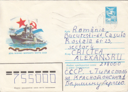 44130- RUSSIAN MILITARY FLEET, SHIP, SUBMARINE, PLANE, COVER STATIONERY, 1987, RUSSIA - Sous-marins