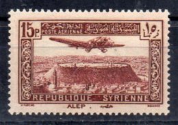SYRIE PA N°84 Neuf Sans Charniere - Poste Aérienne