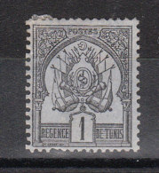 TUNISIE YT 1 Neuf - Unused Stamps