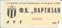 Sport Match Ticket UL000384 - Football (Soccer / Calcio) Partizan Vs ? - Tickets D'entrée