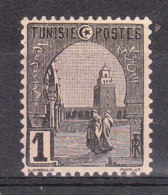TUNISIE YT 29 Neuf - Unused Stamps