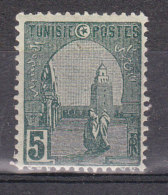 TUNISIE YT 31 Neuf - Unused Stamps