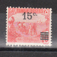 TUNISIE YT 47 Neuf - Unused Stamps