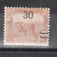 TUNISIE YT 98 Neuf - Unused Stamps