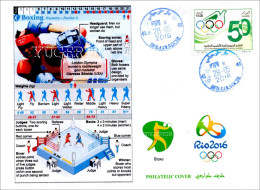 ALGERIA 2016 - Philatelic Cover Olympic Games Rio 2016 Boxing Boxe Olympische Spiele Olímpicos Olympics - Estate 2016: Rio De Janeiro