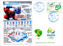 ALGERIA 2016 - Philatelic Cover Olympic Games Rio 2016 Boxing Boxe Olympische Spiele Olímpicos Olympics - Eté 2016: Rio De Janeiro