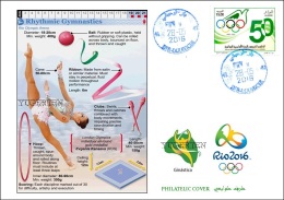 ALGERIA 2016 - Philatelic Cover Olympic Games Rio 2016 Rhythmic Gymnastics Olympische Spiele Olímpicos Olympics - Summer 2016: Rio De Janeiro