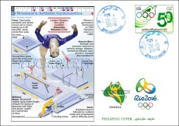 ALGERIA 2016 - Philatelic Cover Olympic Games Rio 2016 Artistic Gymnastics M Olympische Spiele Olímpicos Olympics - Zomer 2016: Rio De Janeiro