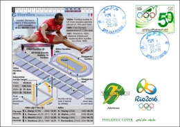 ALGERIA 2016 - Philatelic Cover Olympic Games Rio 2016 Athletcs Hurdles Olympische Spiele Olímpicos Olympics - Eté 2016: Rio De Janeiro