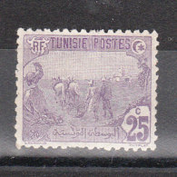 TUNISIE YT 72 Neuf - Unused Stamps
