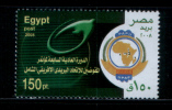 EGYPT / 2008 / 7th Ordinary Session Of PAPU Conference / MNH / VF  . - Neufs