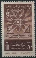 1961 Palestina, Giornata Educazione , Serie Completa Nuova (**) - Palästina