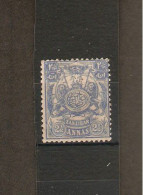 ZANZIBAR 1904 3a SG 214 MOUNTED MINT Cat £6 - Zanzibar (...-1963)