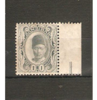 ZANZIBAR 1908 1c SG 225 UNMOUNTED MINT MARGINAL - Zanzibar (...-1963)