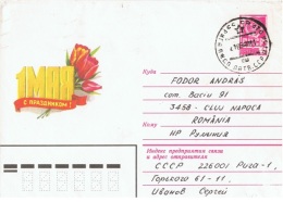 FLORA-L292 - RUSSIE Entier Postal Env. Illustrée Du 1er Mai Avec Tulipes 1958 - 1950-59