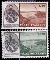 ITALIA Repubblica 1964 Posta Aerea Serie Ponte Di Verrazzano Lire 30 E 130 Annullata Usata Filigrana Stelle - Poste Aérienne