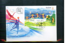 Serbien / Serbia 2016 Olympic Games Rio De Janeiro Block FDC - Estate 2016: Rio De Janeiro