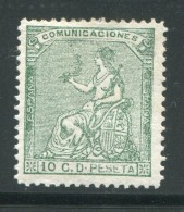 ESPAGNE- Y&T N°132- Neuf Avec Charnière * - Unused Stamps