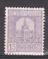 TUNISIE YT 125 Neuf - Unused Stamps