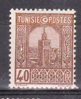 TUNISIE YT 131 Neuf - Nuevos