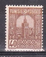 TUNISIE YT 131 Neuf - Ungebraucht