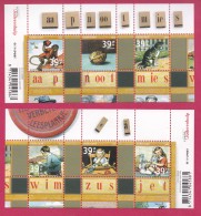 NEDERLAND, 2006, 2 Off Mint Blocks Stamps, Leesplankje, Bl2417, #7212 - Nuevos