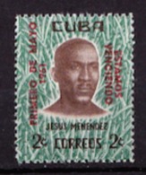 CUBA N° 559 NEUF**   SANS CHARNIERE / MNH - Unused Stamps