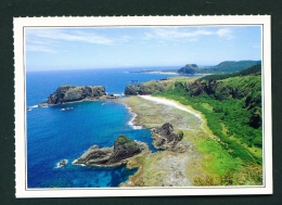 TAIWAN  -  Lutao Island  Unused Postcard - Taiwan