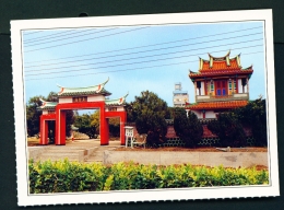 TAIWAN  -  Penghu  Wenshih School  Unused Postcard - Taiwan