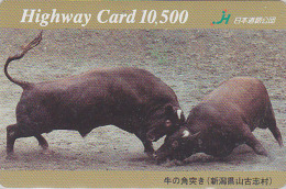 Rare Carte Prépayée JAPON - ANIMAL - TAUREAU / Corrida - BULL Spain Related JAPAN Highway Card - STIER Karte - HW 73 - Koeien