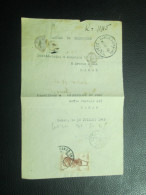 Accusé De Réception - DAKAR Principal Sénégal - 30 Juillet 1948 - Storia Postale