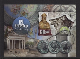 HUNGARY - 2016. SPECIMEN S/S -  89th Stampday / Szombathely / Herm Of Saint Martin And Roman Column/Temple Of Isis - Gebraucht