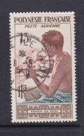 French Polynesia SG 13 1958 Definitives, 13F Pearl Engraver Used - Oblitérés