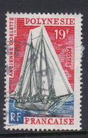French Polynesia SG 60 1966 Polynesian Boats, 19F Early Schooner, Used - Used Stamps