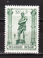 616V1** Tache Derrière Le Mollet - Variété VARIBEL - MNH** - LOOK!!!! - 1931-1960