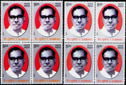 FAMOUS PEOPLE-V. SUBBIAH-ERROR-2 X BLOCKS OF 4-INDIA-2011-MNH-TP-366 - Varietà & Curiosità